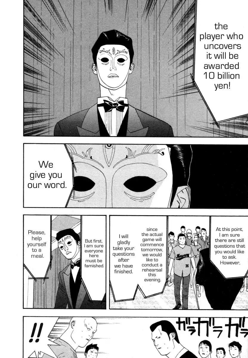 Liar Game Chapter 8 13